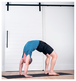 Иллюстрация к книге — Силовая йога. Энергия. Концентрация. Баланс [i_280.jpg]