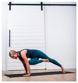 Иллюстрация к книге — Силовая йога. Энергия. Концентрация. Баланс [i_369.jpg]