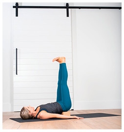 Иллюстрация к книге — Силовая йога. Энергия. Концентрация. Баланс [i_505.jpg]