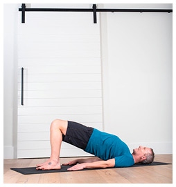 Иллюстрация к книге — Силовая йога. Энергия. Концентрация. Баланс [i_510.jpg]