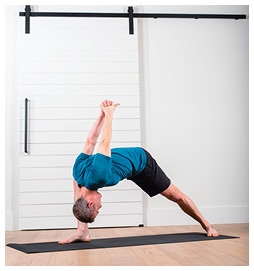 Иллюстрация к книге — Силовая йога. Энергия. Концентрация. Баланс [i_515.jpg]