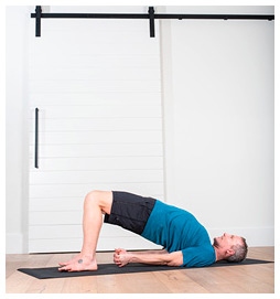 Иллюстрация к книге — Силовая йога. Энергия. Концентрация. Баланс [i_517.jpg]