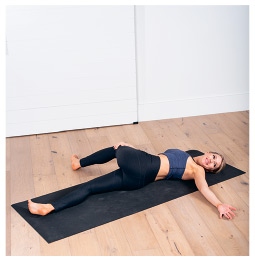 Иллюстрация к книге — Силовая йога. Энергия. Концентрация. Баланс [i_589.jpg]