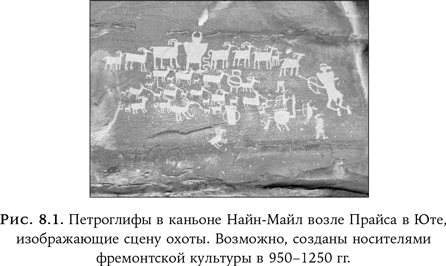 Иллюстрация к книге — Ум в движении. Как действие формирует мысль [i_010.jpg]