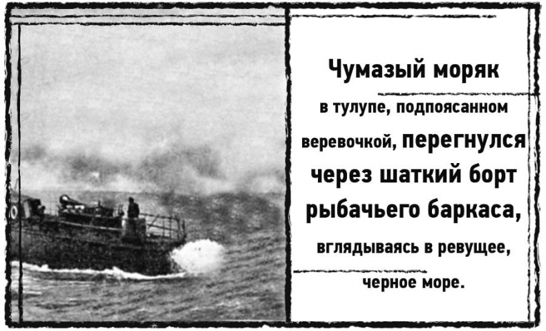 Иллюстрация к книге — Дневник призрака [i_001.jpg]