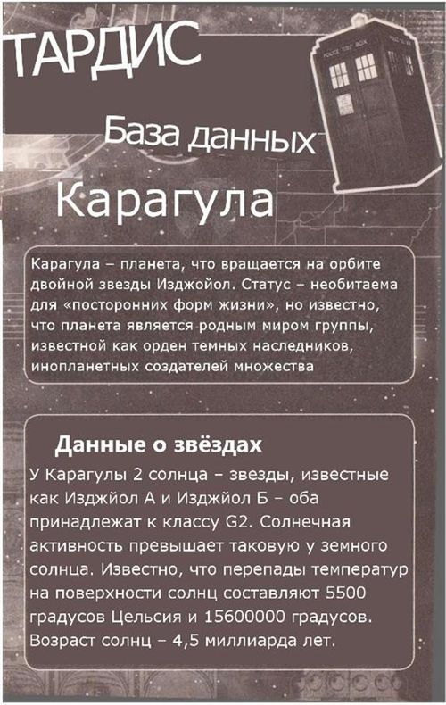 Иллюстрация к книге — Цвета мрака [i_001.jpg]