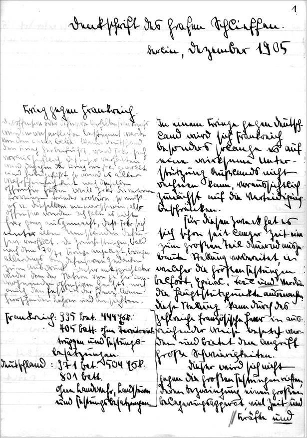 Иллюстрация к книге — Крах плана Шлиффена. 1914 г. [i_007.jpg]