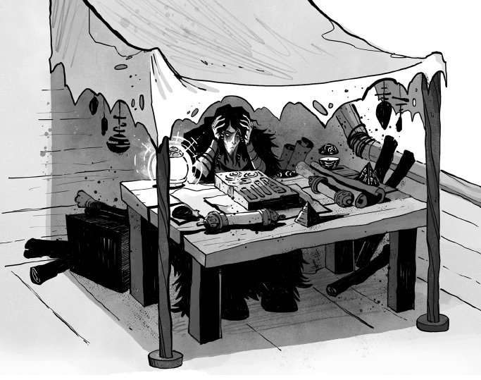 Иллюстрация к книге — Ледяное сердце [i_043.jpg]