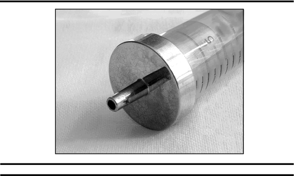 Иллюстрация к книге — Имя врага [i_022.jpg]