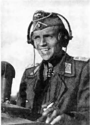 Иллюстрация к книге — История вермахта. Итоги [i_020.jpg]