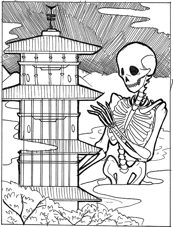 Иллюстрация к книге — Кицунэ [i_017.jpg]