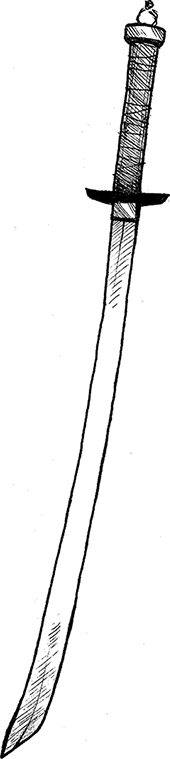 Иллюстрация к книге — Кицунэ [i_021.jpg]