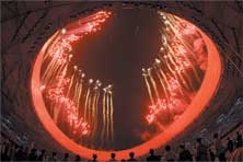 Иллюстрация к книге — Олимпийские игры. Очень личное [i_045.jpg]