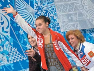 Иллюстрация к книге — Олимпийские игры. Очень личное [i_051.jpg]