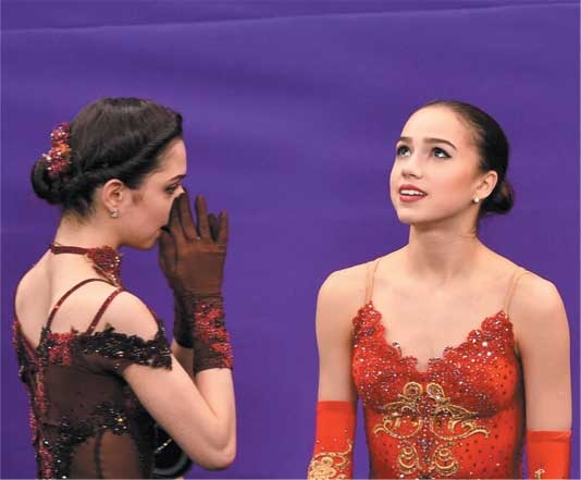 Иллюстрация к книге — Олимпийские игры. Очень личное [i_054.jpg]