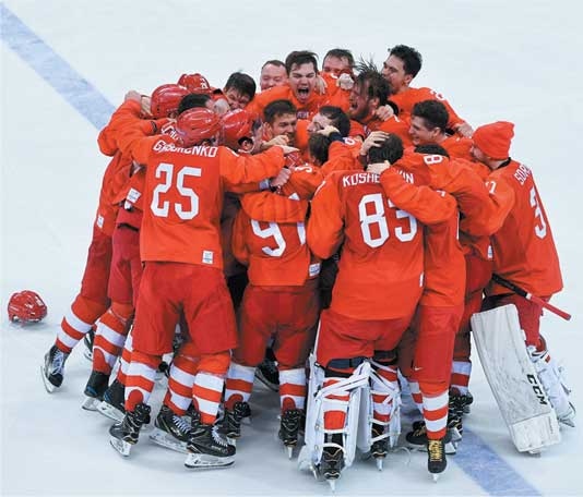 Иллюстрация к книге — Олимпийские игры. Очень личное [i_055.jpg]