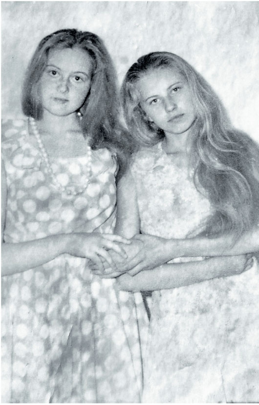 Иллюстрация к книге — Люблю [i_004.jpg]