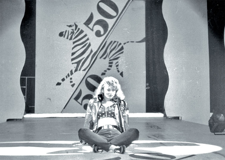 Иллюстрация к книге — Люблю [i_020.jpg]