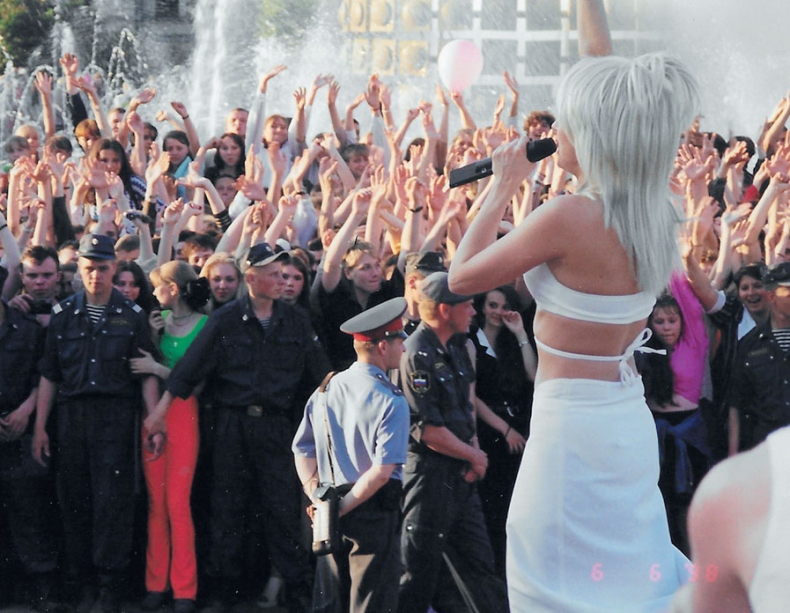 Иллюстрация к книге — Люблю [i_021.jpg]