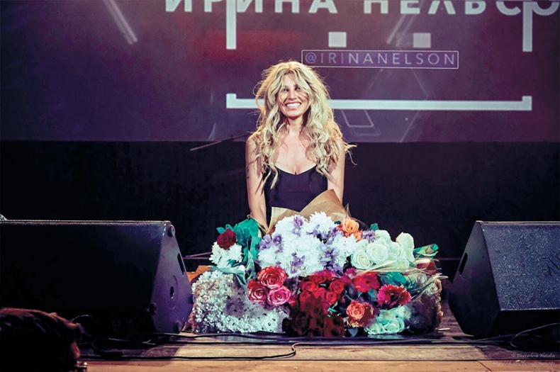 Иллюстрация к книге — Люблю [i_053.jpg]