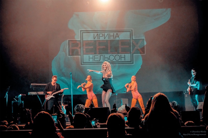 Иллюстрация к книге — Люблю [i_055.jpg]