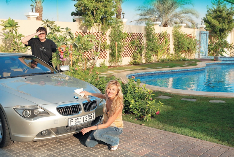 Иллюстрация к книге — Люблю [i_063.jpg]