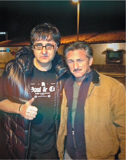 Иллюстрация к книге — Люблю [i_076.jpg]