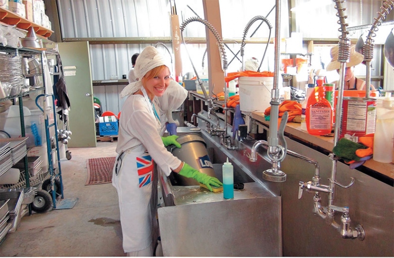 Иллюстрация к книге — Люблю [i_099.jpg]