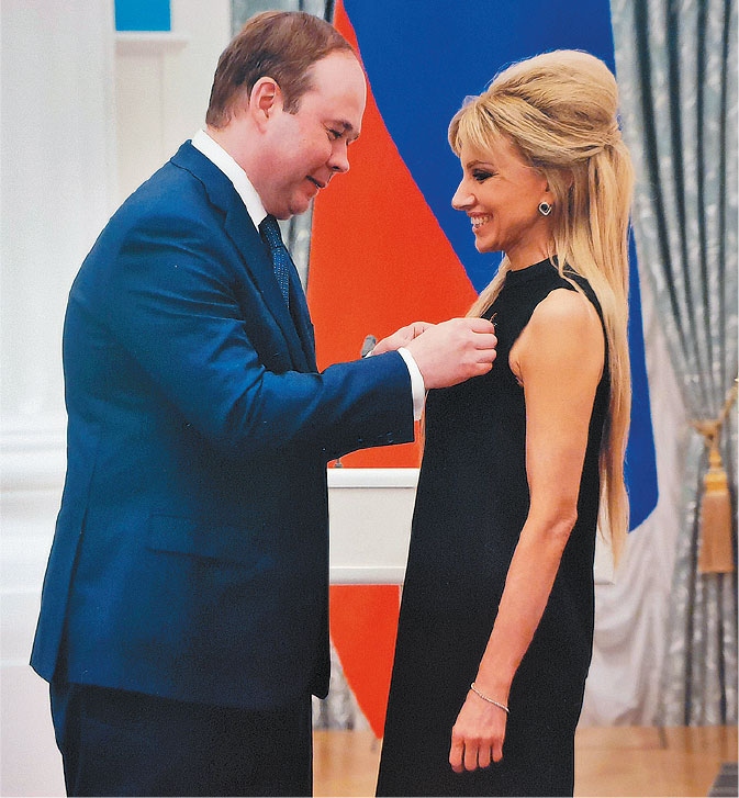 Иллюстрация к книге — Люблю [i_107.jpg]