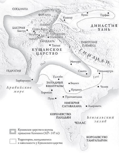 Иллюстрация к книге — Великий шелковый путь. Полная история [i_027.jpg]