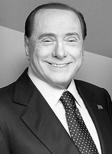 Иллюстрация к книге — Италия. Полная история страны [i_128.jpg]