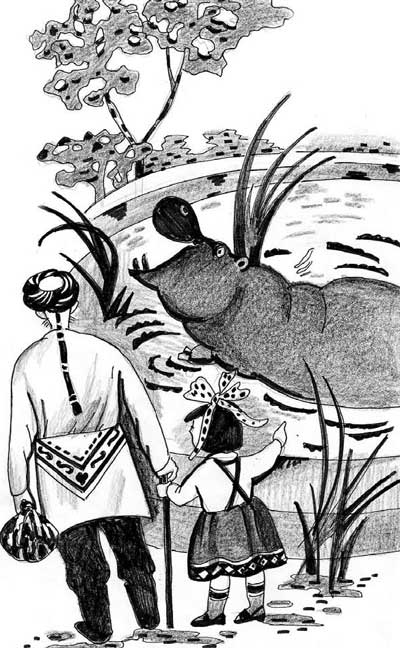 Иллюстрация к книге — Поговори со мной… Записки ветеринара [i_005.jpg]