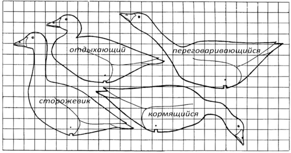 Иллюстрация к книге — Про тайгу и про охоту. Воспоминания, рекомендации, извлечения [image102_570413b7097fc8050035a7b4_jpg.jpg]