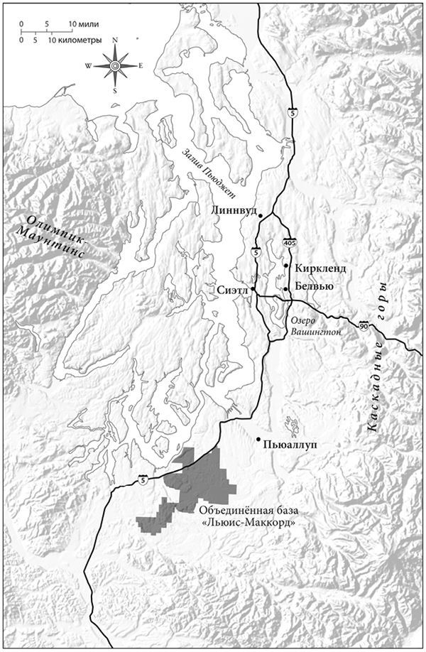 Иллюстрация к книге — Невероятное. История преступления, в которое никто не поверил [img_2.jpg]