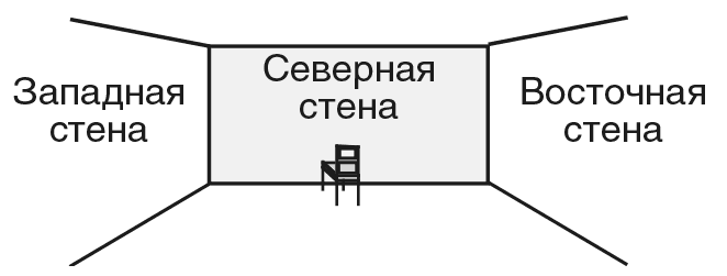 Иллюстрация к книге — Машина эмоций [i_113.jpg]