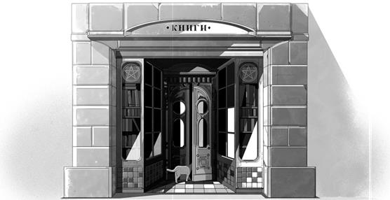 Иллюстрация к книге — Эва Эвергрин, полуволшебная ведьма [i_002.jpg]