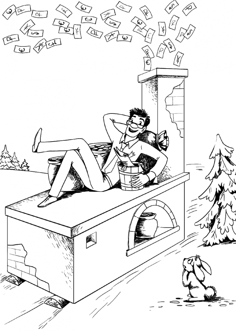 Иллюстрация к книге — Лестница вверх. Краткий курс управления судьбой [i_001.jpg]