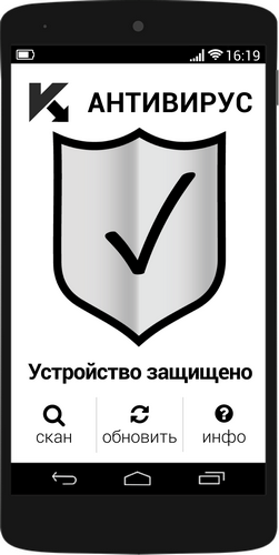 Иллюстрация к книге — Второй месяц весны – это апрель [i_010.jpg]