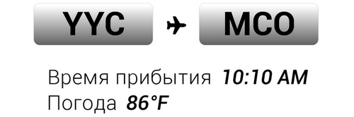 Иллюстрация к книге — Второй месяц весны – это апрель [i_020.jpg]