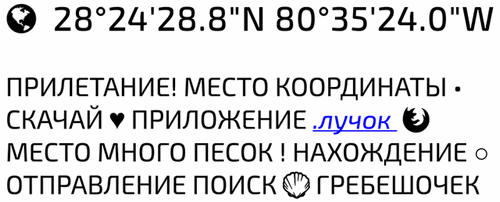 Иллюстрация к книге — Второй месяц весны – это апрель [i_021.jpg]