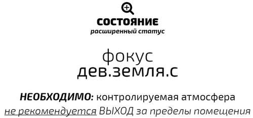 Иллюстрация к книге — Второй месяц весны – это апрель [i_040.jpg]