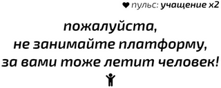 Иллюстрация к книге — Второй месяц весны – это апрель [i_043.jpg]