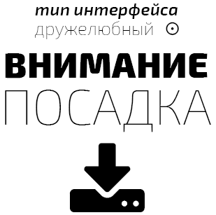 Иллюстрация к книге — Второй месяц весны – это апрель [i_062.jpg]