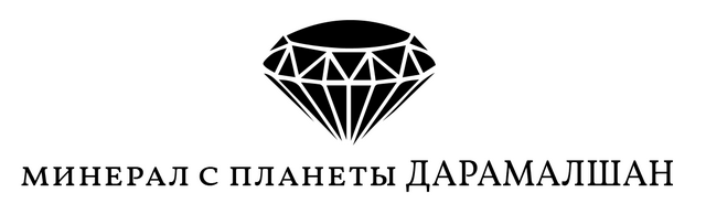 Иллюстрация к книге — Второй месяц весны – это апрель [i_066.jpg]