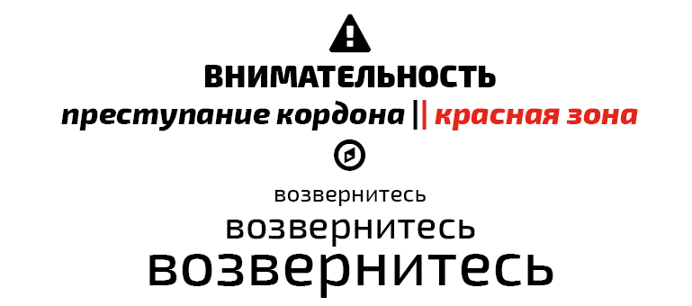 Иллюстрация к книге — Второй месяц весны – это апрель [i_097.jpg]