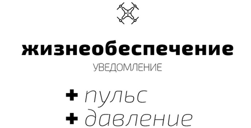 Иллюстрация к книге — Второй месяц весны – это апрель [i_114.jpg]