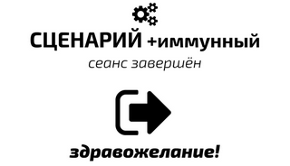 Иллюстрация к книге — Второй месяц весны – это апрель [i_129.jpg]