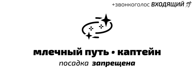 Иллюстрация к книге — Второй месяц весны – это апрель [i_132.jpg]