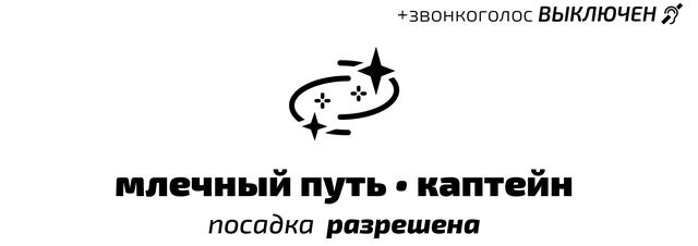 Иллюстрация к книге — Второй месяц весны – это апрель [i_133.jpg]