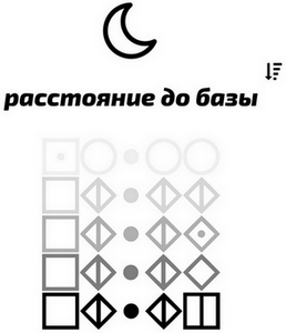 Иллюстрация к книге — Второй месяц весны – это апрель [i_142.jpg]